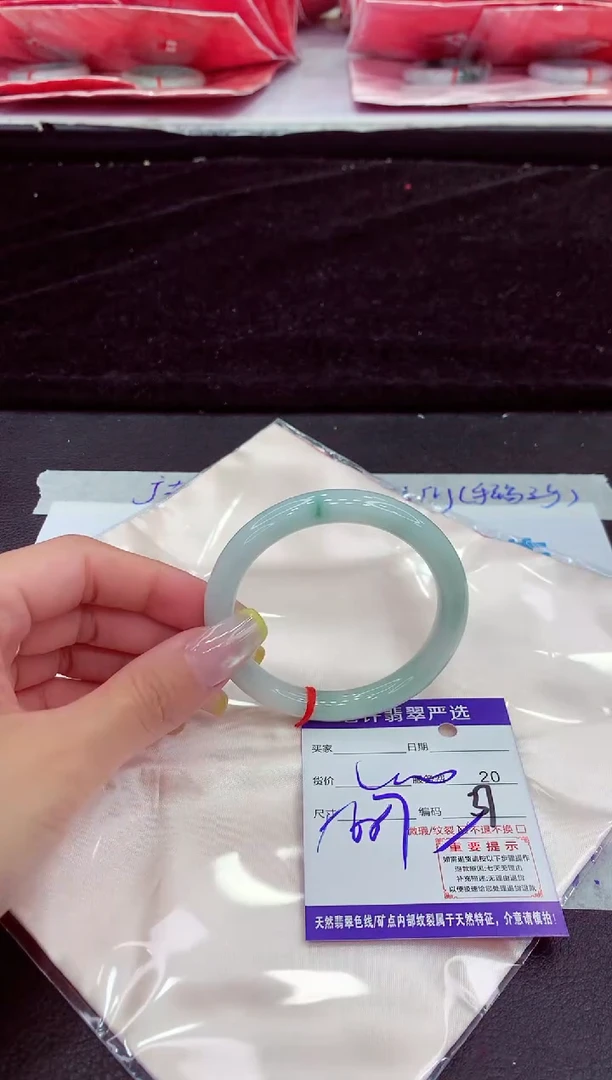 未镶嵌手镯翡翠11111111