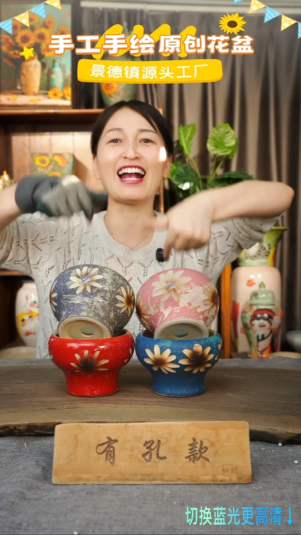 陶瓷16-3 口径10高度9 1-2误差 四个