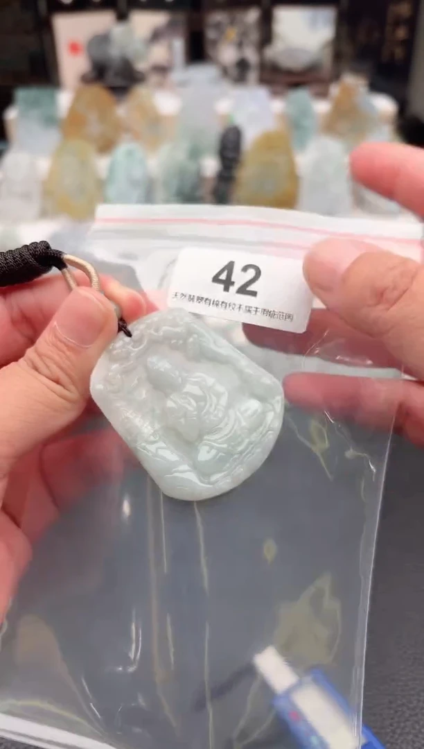 翡翠未镶嵌颈饰天然翡翠吊坠42