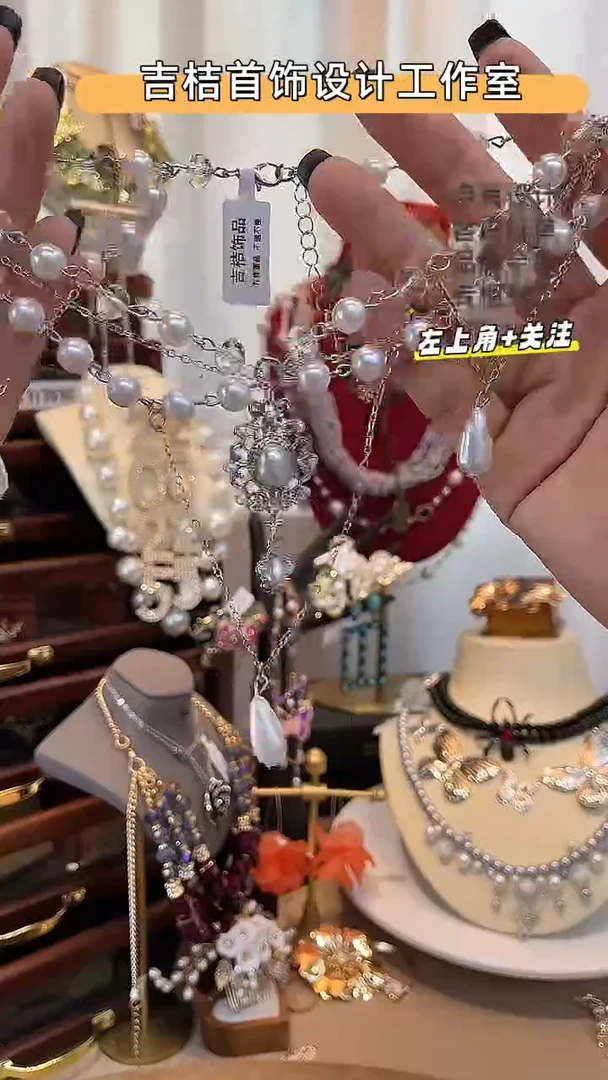 合金锆石合金锆石X-8364