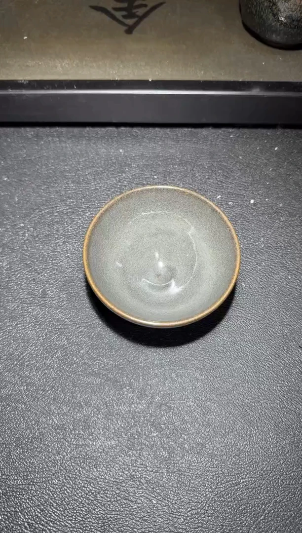 茶盏严柳忠龙窑柴烧77