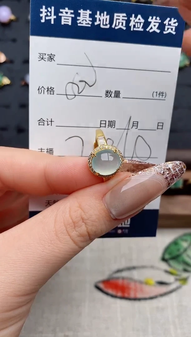 银S925镶嵌戒指翡翠.