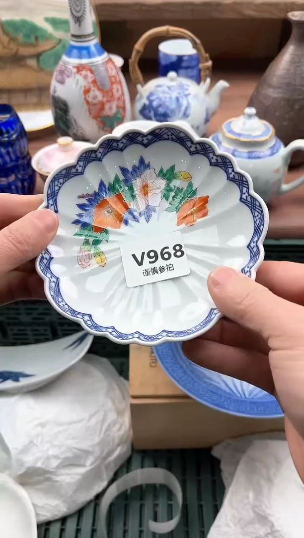 【闪购商品】瓷片968