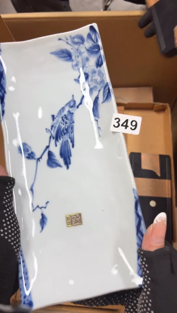 瓷片349中古商品谨慎参拍