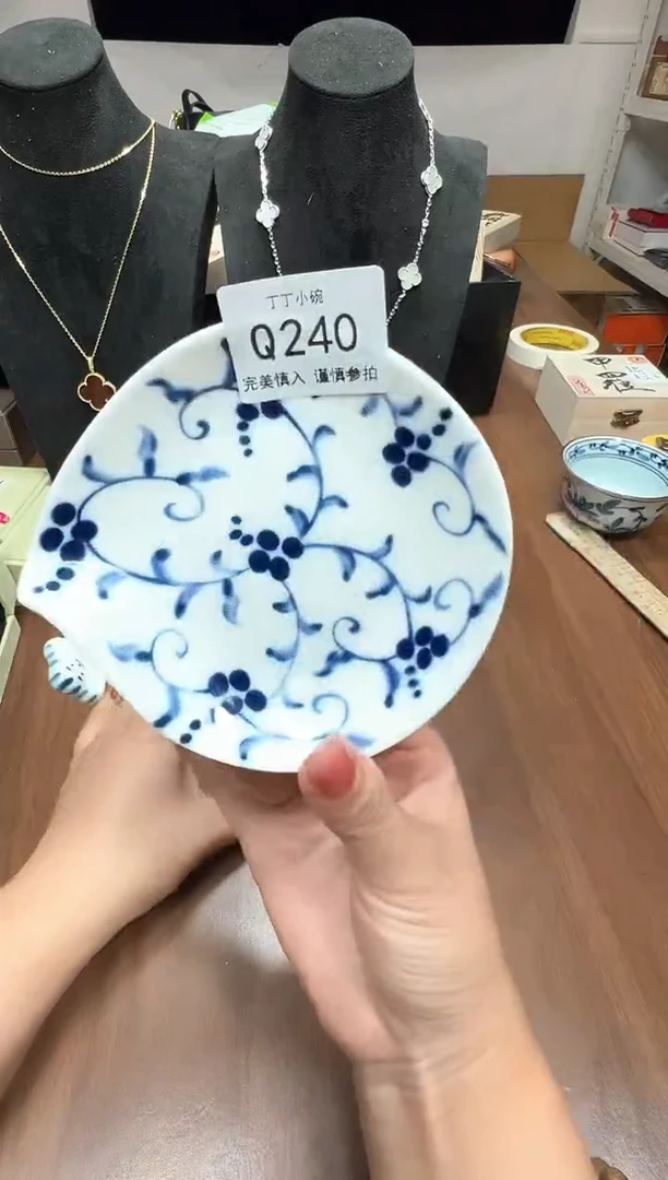瓷片Q240