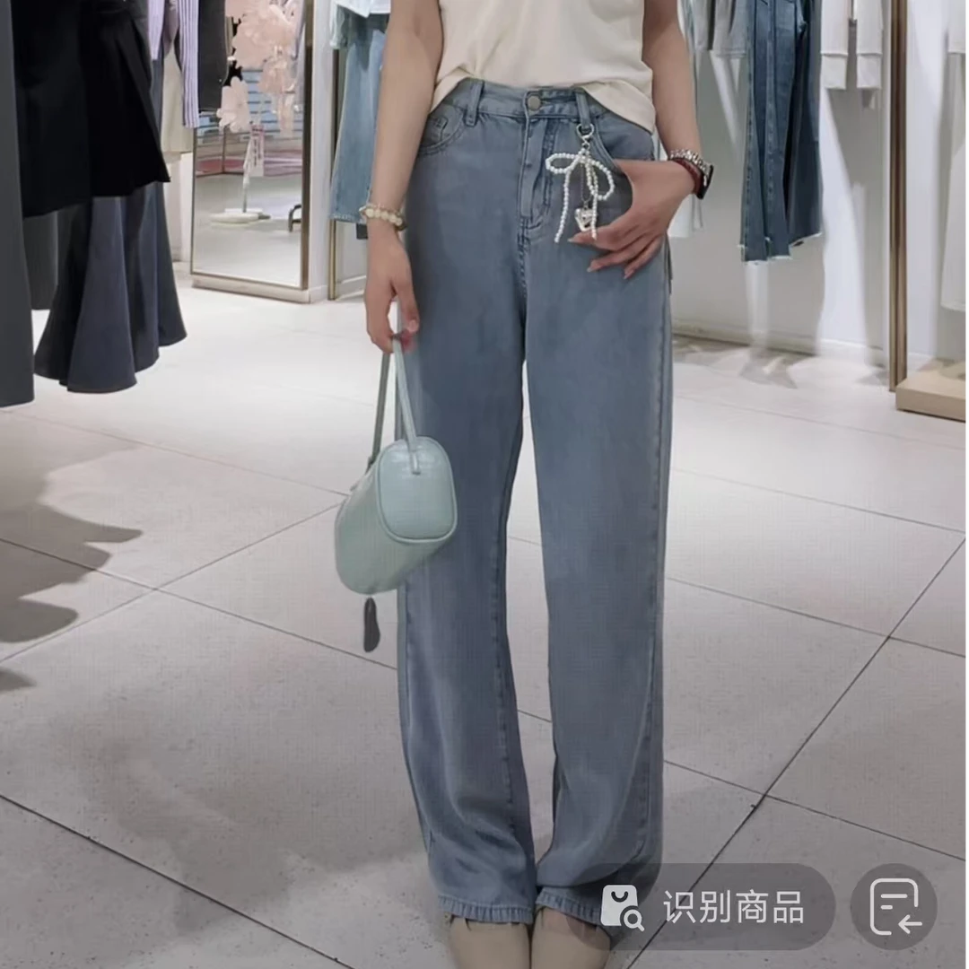 朵以2025夏季新款高腰直筒裤窄版阔腿裤牛仔裤39DX235009