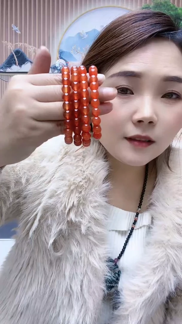 【闪购商品】玛瑙/玉髓珠宝半成品未镶嵌A36