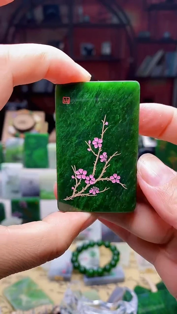 和田玉未镶嵌挂件107