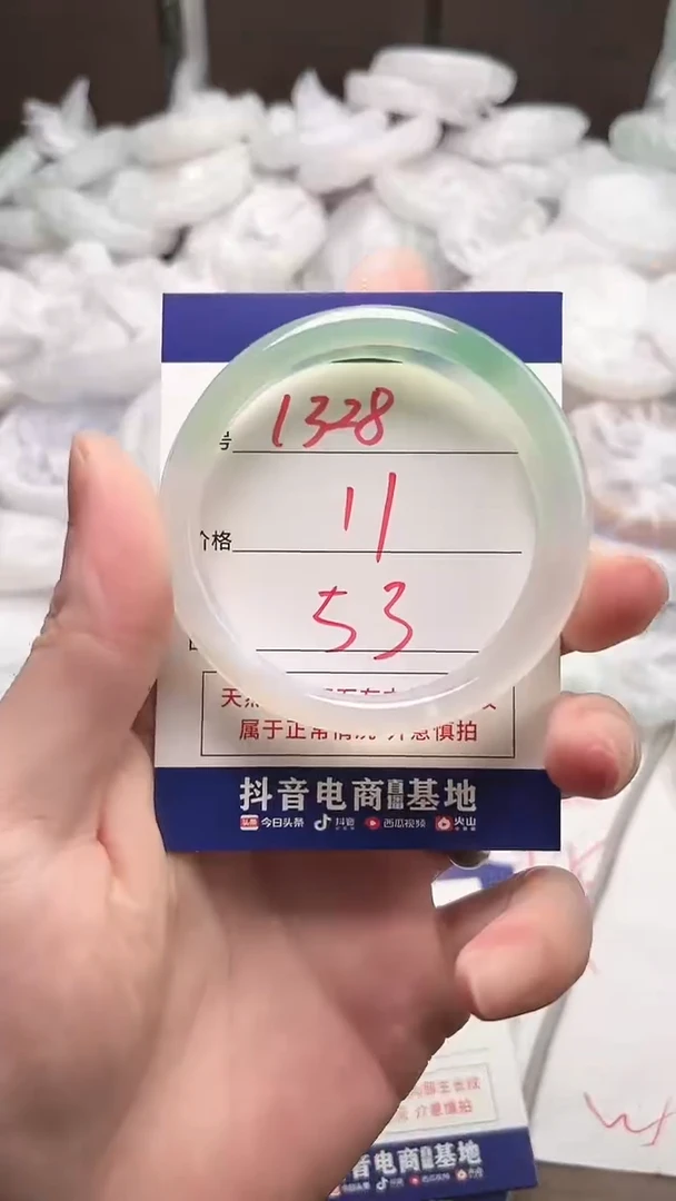 【闪购商品】玛瑙/玉髓手镯未镶嵌1328