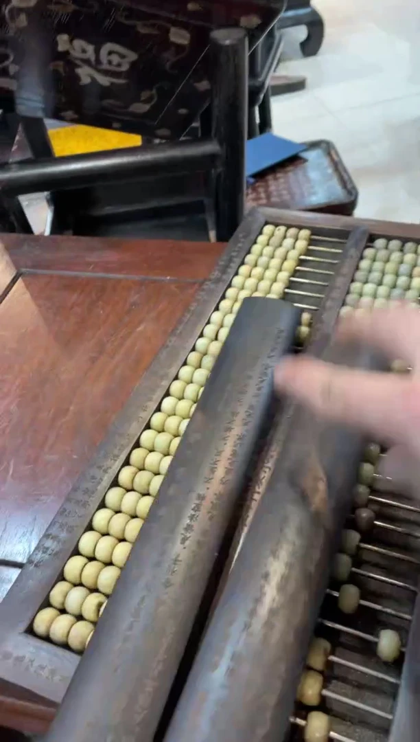 【闪购商品】木檀木镇尺啊啊啊