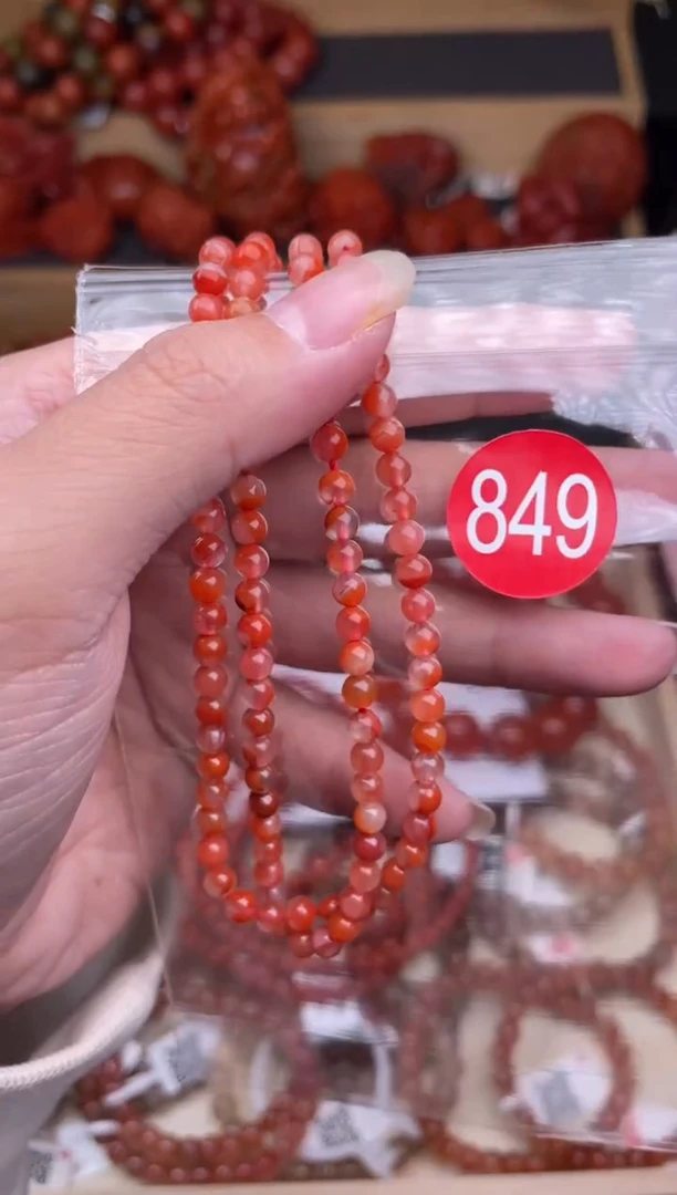 【闪购商品】南红玛瑙珠宝奇石未镶嵌849-4