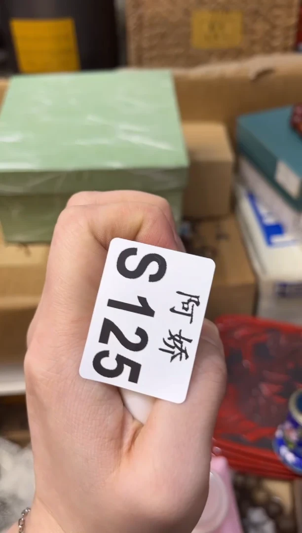 【闪购商品】瓷片125+++++++++++++白鸭蛋