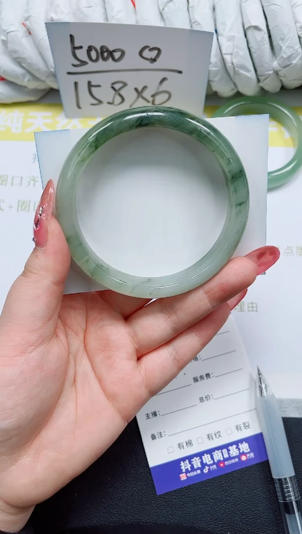 未镶嵌手镯石英质玉90-64