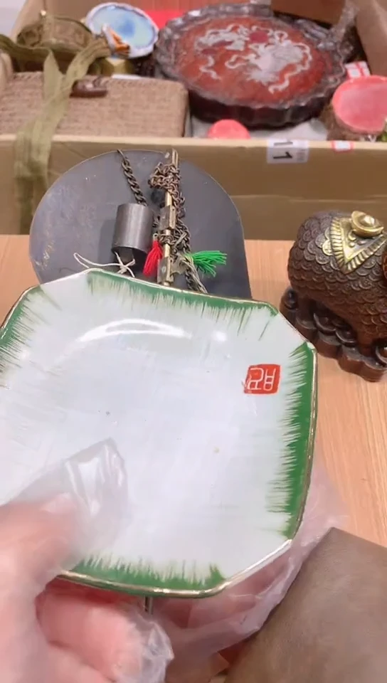 【闪购商品】瓷瓷瓷瓷瓷瓷瓷片片片片片片