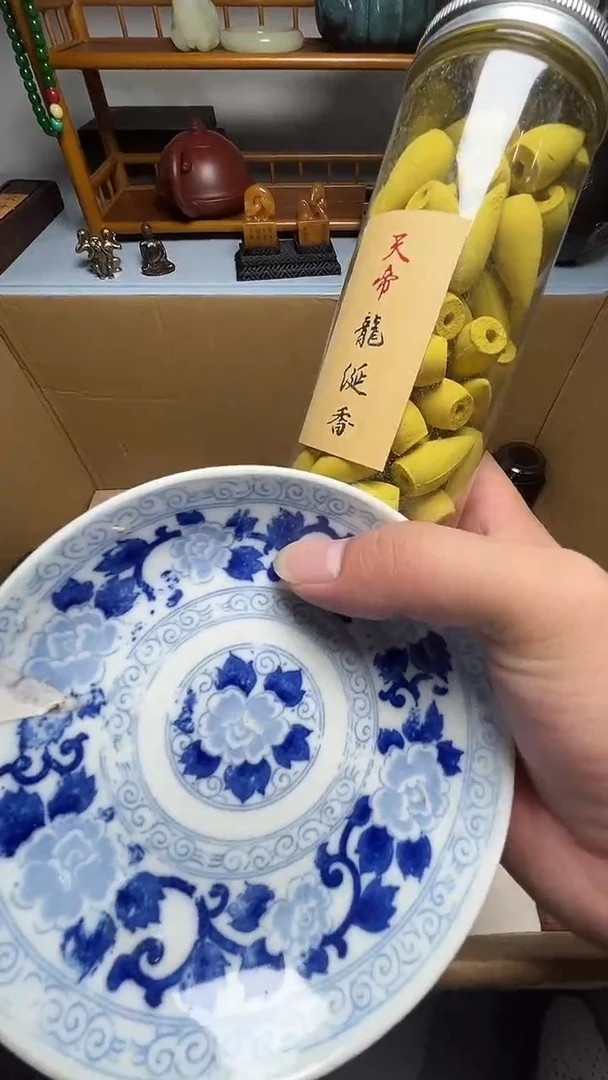 茶宠瓷器瓷器瓷器瓷器瓷器微瑕