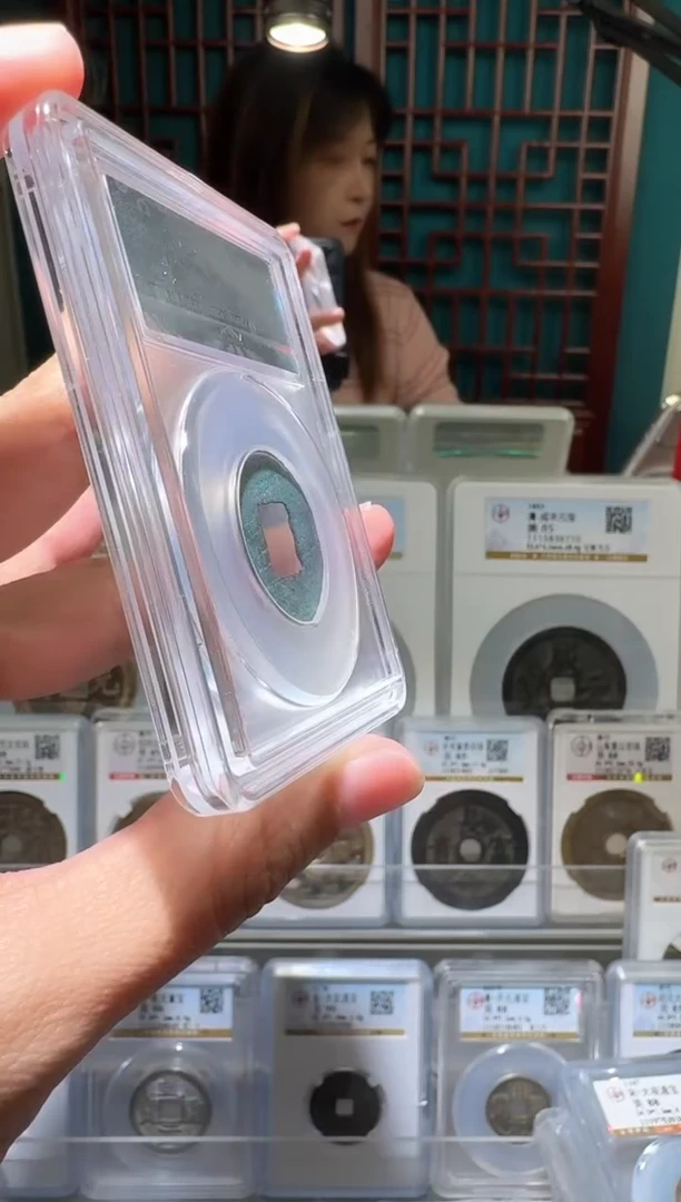 铜风*样nnqinban开盒不退不换2098