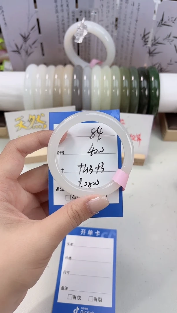未镶嵌手镯和田玉白玉美人84