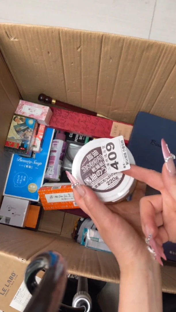 碟时**苒瓷器瓷器瓷器陶瓷杂货
