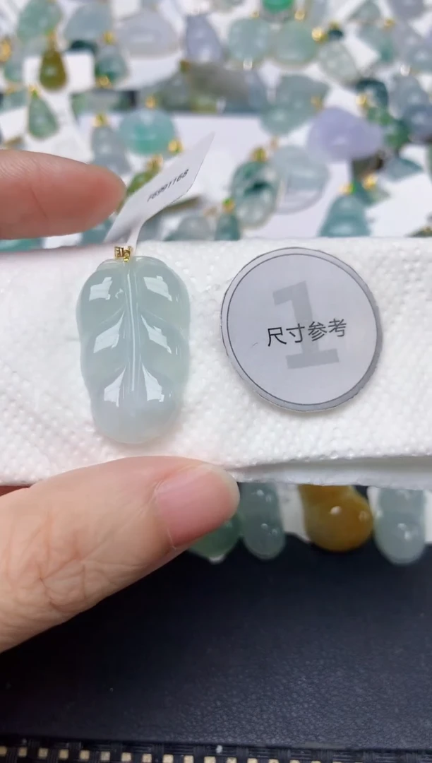 颈饰18K金镶嵌翡翠天然缅甸A货翡翠