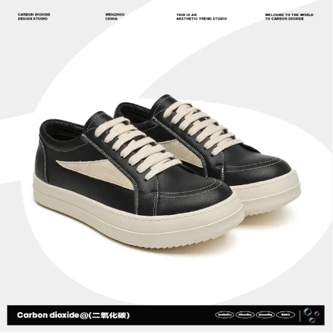 RO低帮潮鞋百搭鞋子时尚四季百搭增高小白鞋休闲鞋鞋底有奶香味