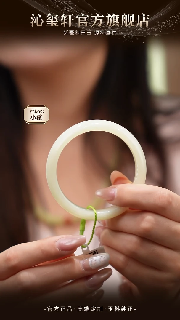 未镶嵌手镯和田玉新疆且末黄玉手镯