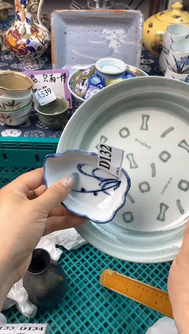 瓷片[○･｀Д´･ ○][○･｀Д´･ ○]