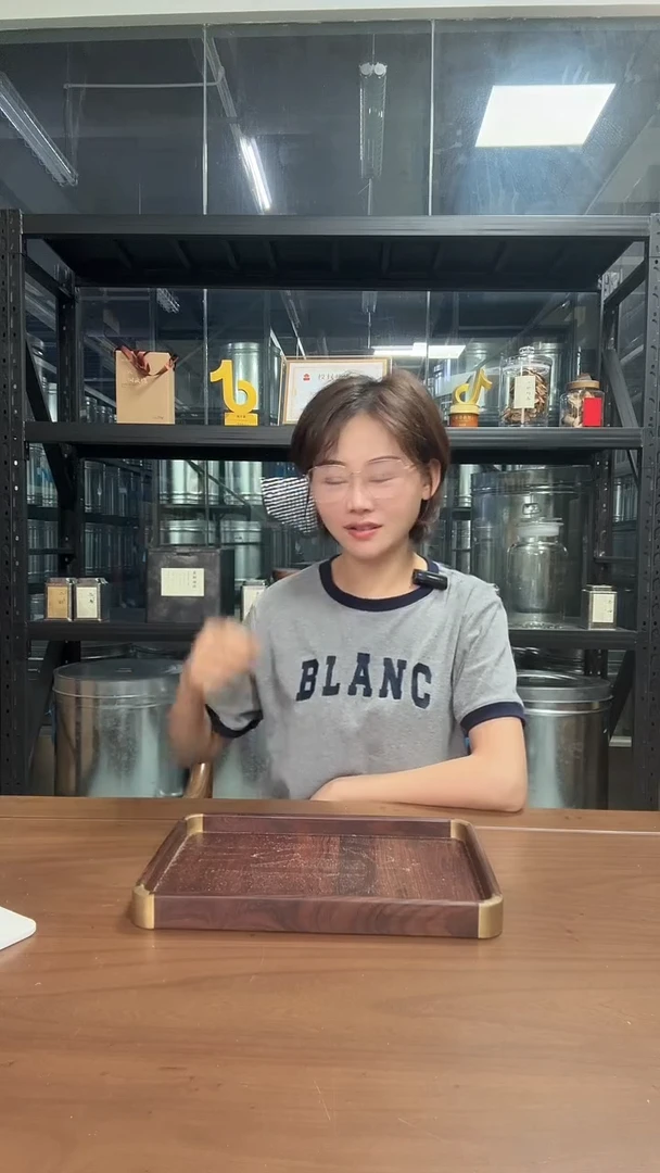 ?**°.2015远年老树樟香 片皮 80g 圭峰山