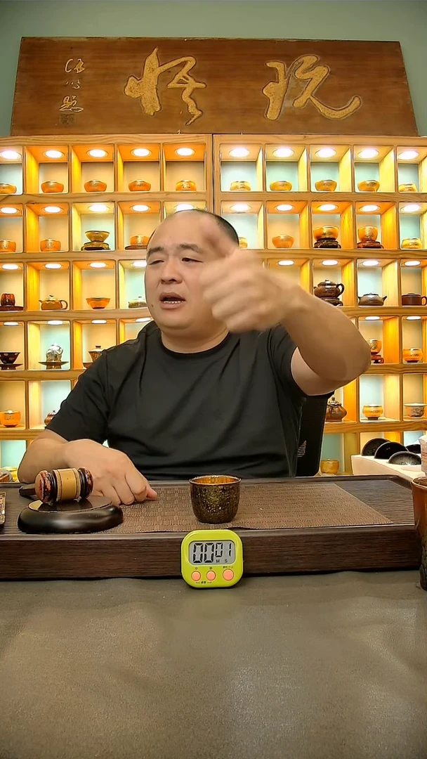 茶盏?****?474=。。。。。