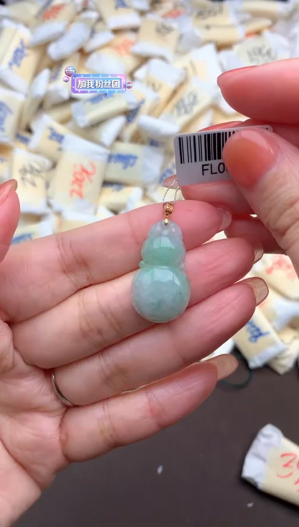 【闪购商品】翡翠挂件18K金镶嵌一