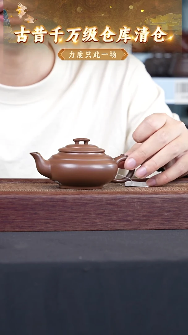 茶壶紫砂6  宜兴紫砂茶壶