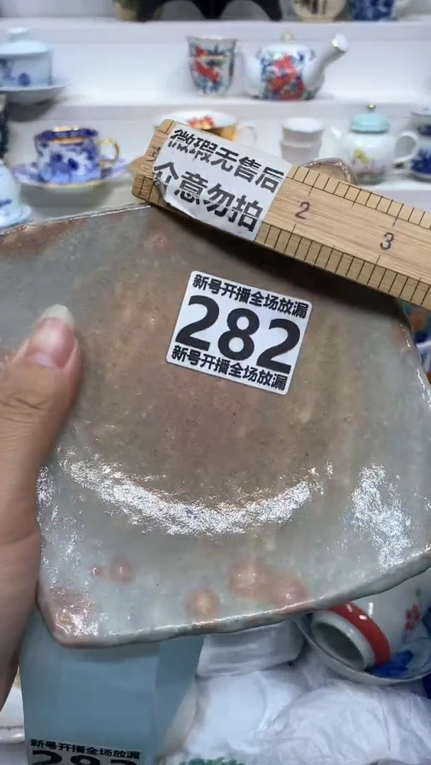 【闪购商品】闪购商品闪购商品闪购商品