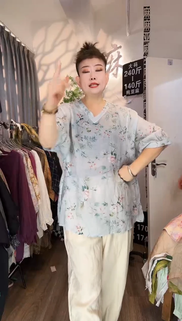 亚麻大码女装系列。