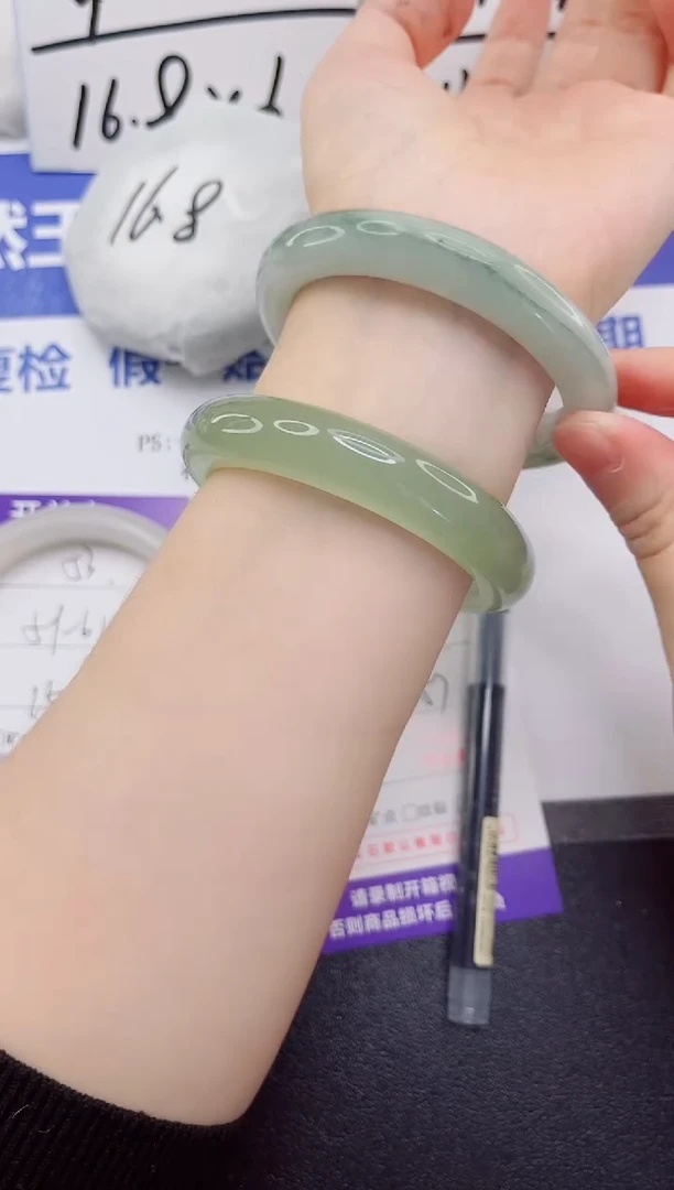未镶嵌手镯石英质玉56--56