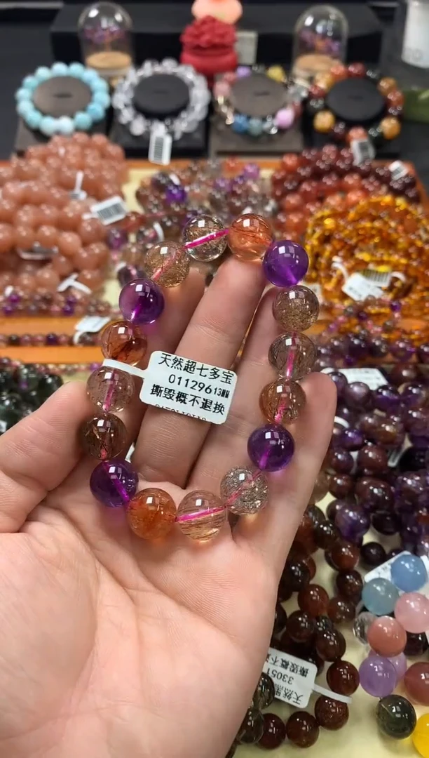 未镶嵌手链水晶12*