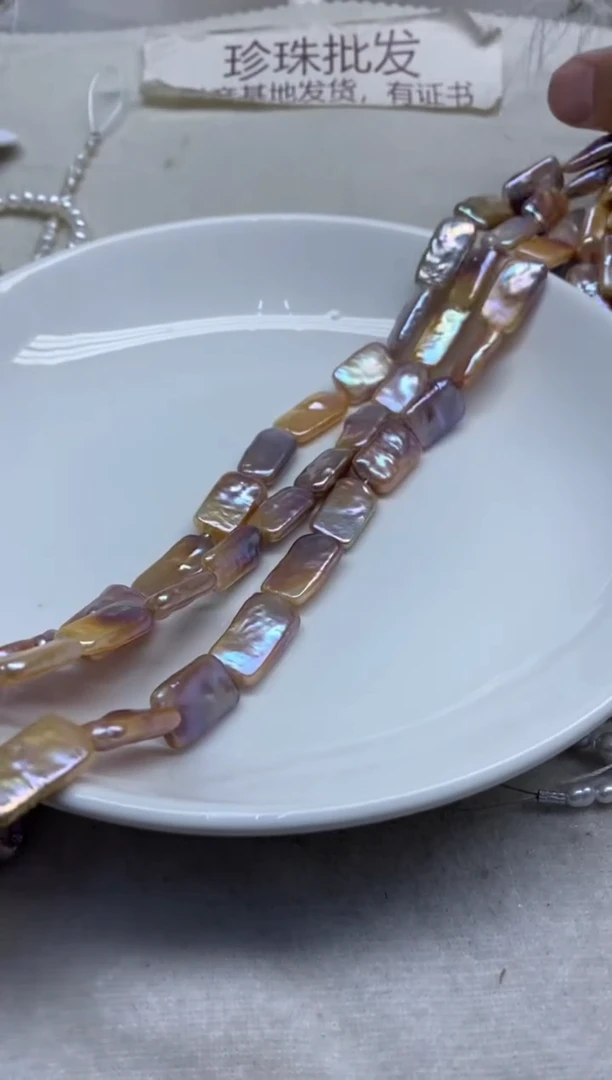 淡水珍珠未镶嵌颈饰彩色发1