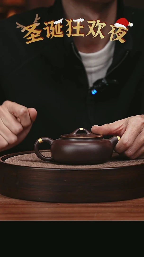 茶壶紫砂宜兴紫砂壶H99016