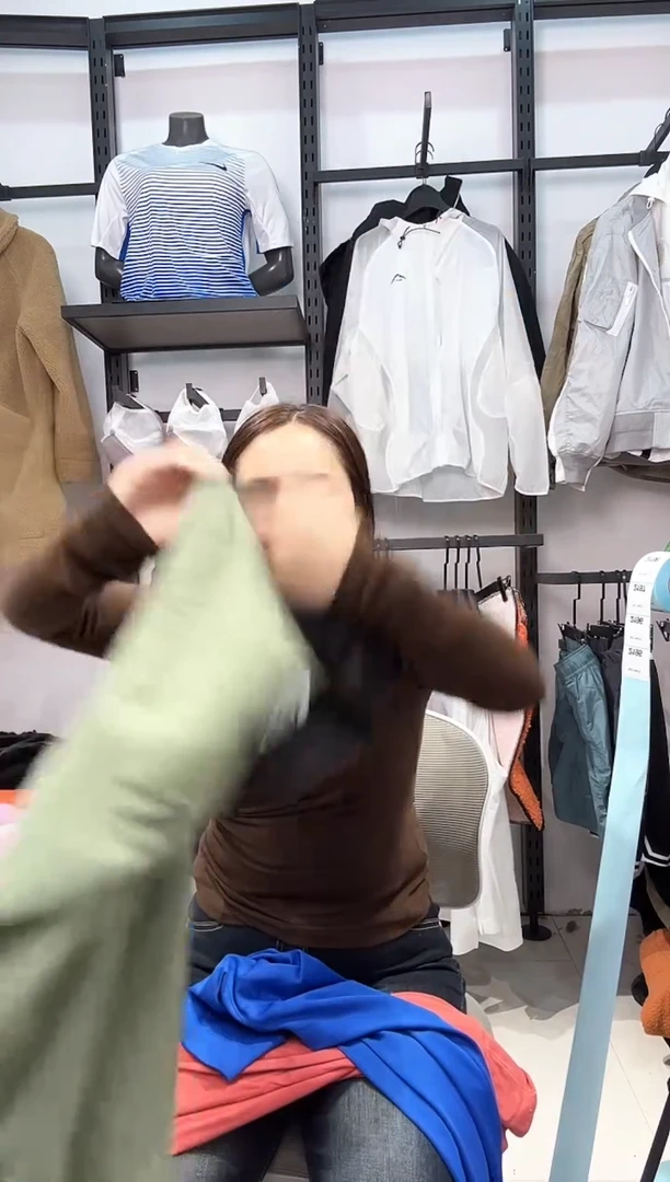 2195  编码  瑕疵直播间过款为准 尺码2