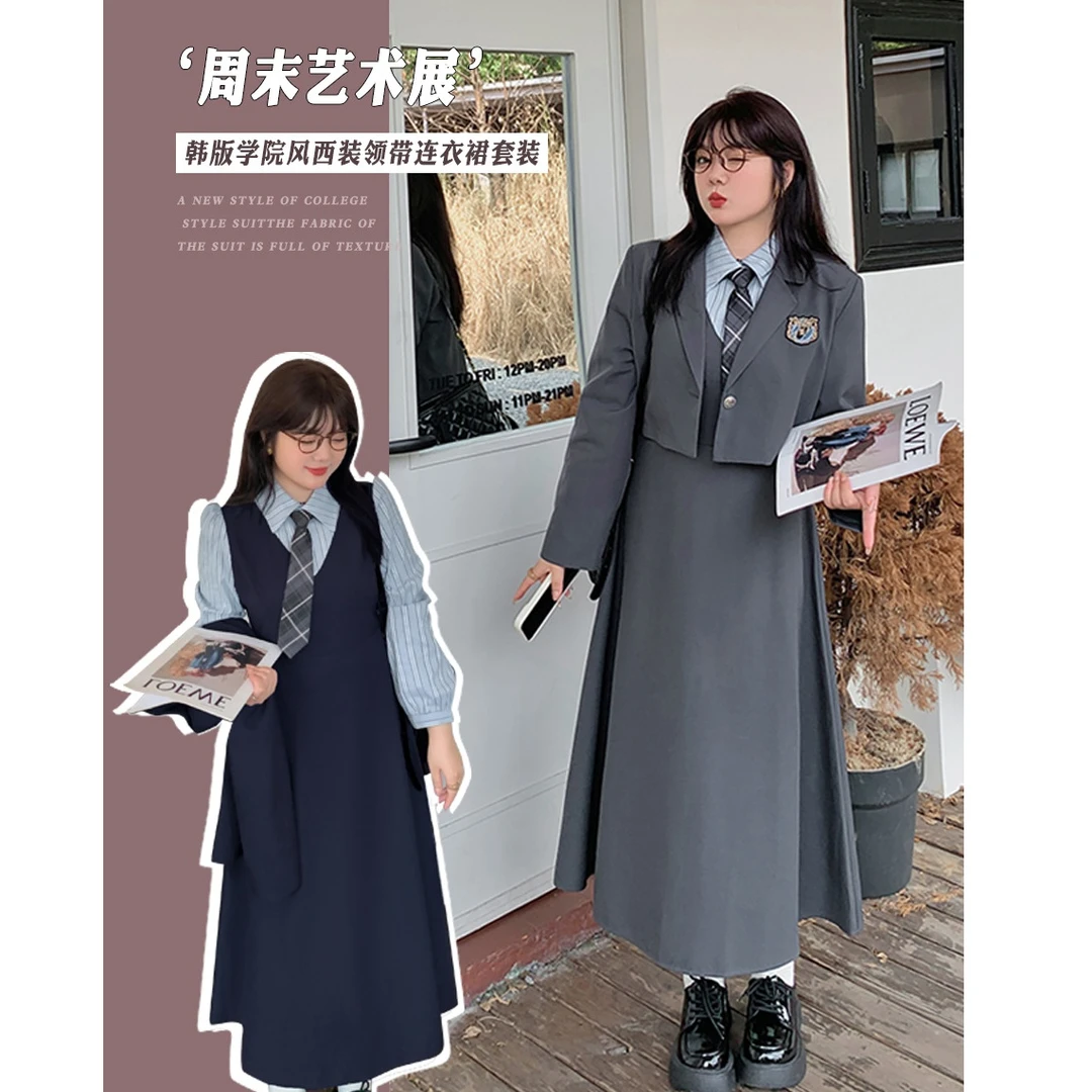 2025春秋230斤大码女装长裙200胖MM学生西服领带假两件连衣裙套装