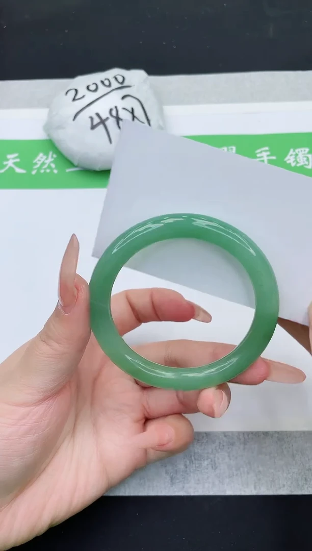 【闪购商品】石英质玉手镯未镶嵌DY203-55+