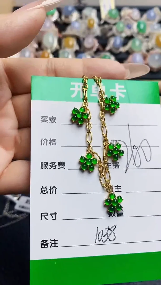 翡翠戒指银S925镶嵌1038
