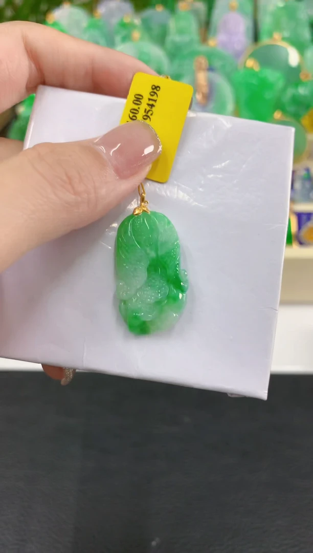 吊坠(不含链)18K金镶嵌翡翠挂件