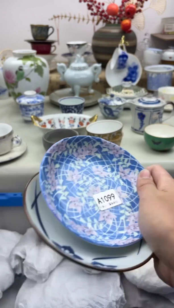 【闪购商品】碟1099A..............