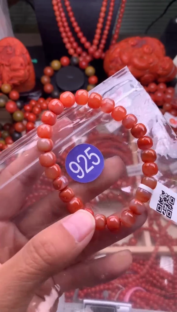 【闪购商品】南红玛瑙珠宝奇石未镶嵌925-8