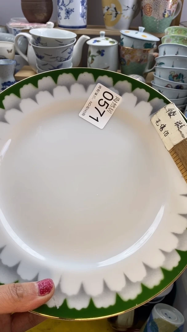 瓷片何*依回流瓷器默认微瑕0571