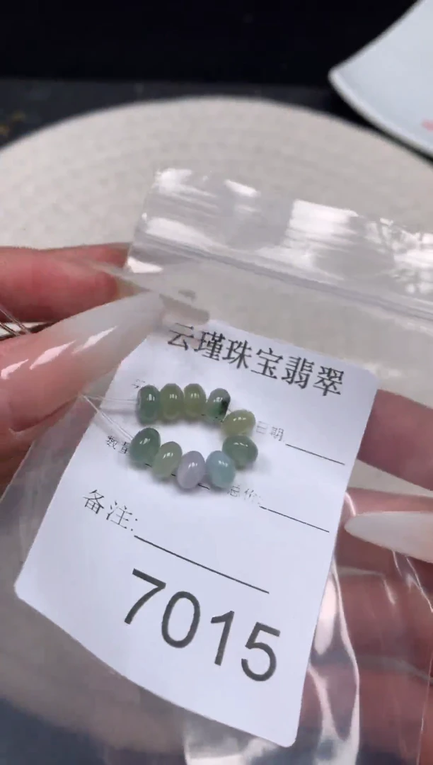 散珠翡翠天然缅甸翡翠鼓珠卡7包容
