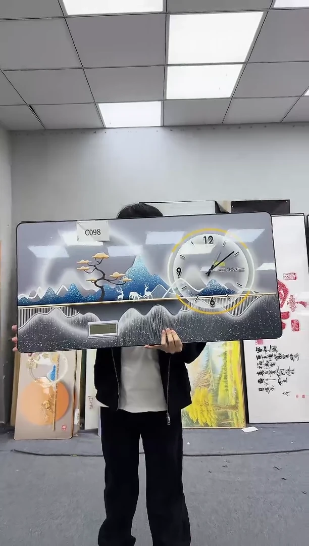 孤品微瑕黑马闪购C098