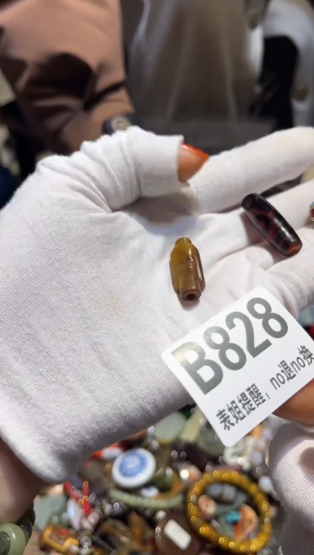 陶瓷路**间表姐直播所见所得