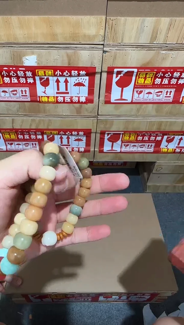 又禧文玩精品手串-无礼盒-@@L012