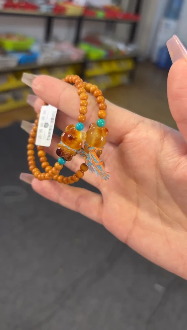 【闪购商品】蜜蜡手链未镶嵌蜜蜡熊单圈