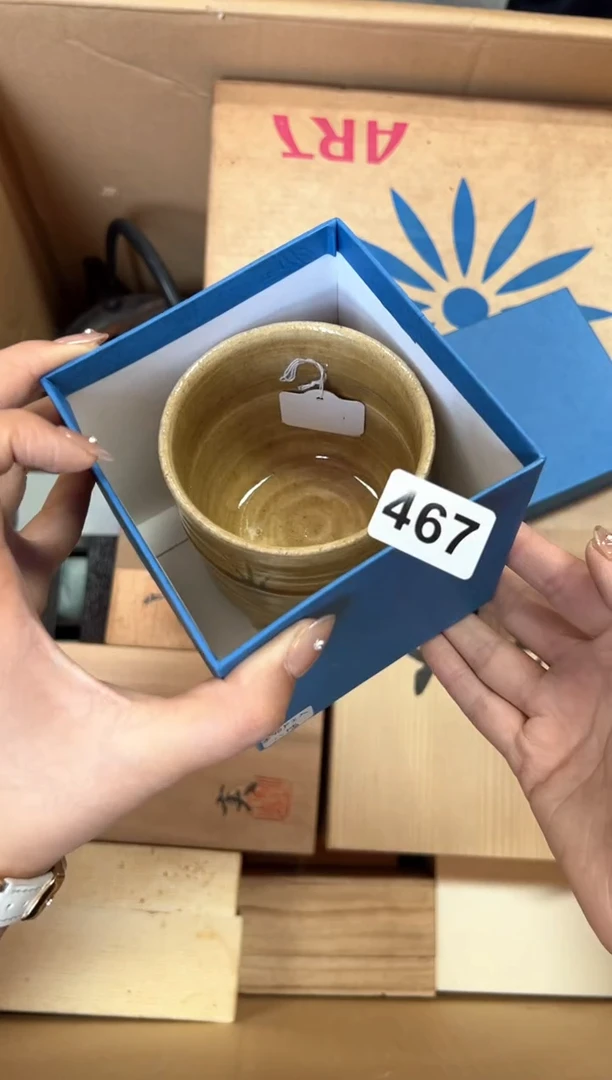 定制用****2+467中古商品谨慎参拍